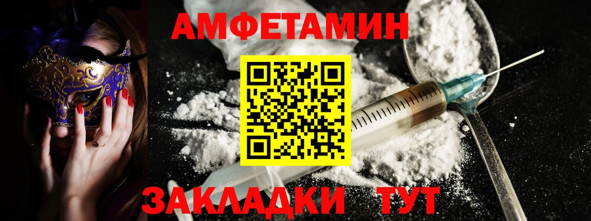 Канабис  Казань  Alpha PVP СОЛЬ кристаллы  LSD-25  Вход с VPN  Кокаин  МЕФ   Купить наркотик  Гашиш  Каннабис  Экстази 