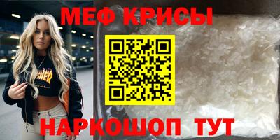 бутик Коммунар