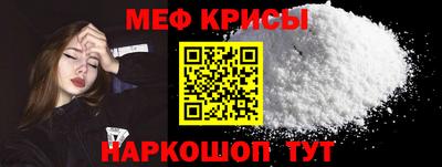сатива Комсомольск-на-Амуре