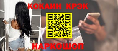 бутик Коммунар