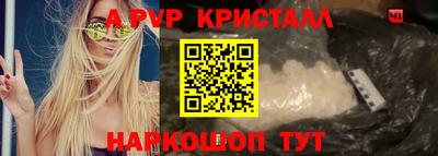 COCAINE Баксан