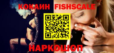 бутик Коммунар