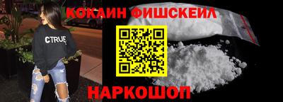 прущая мука Конаково