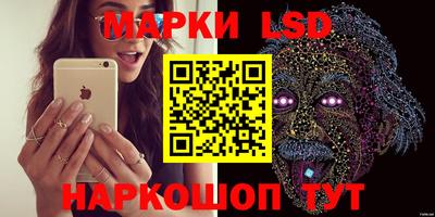 прущая мука Конаково