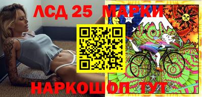 прущая мука Конаково