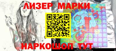бутик Коммунар
