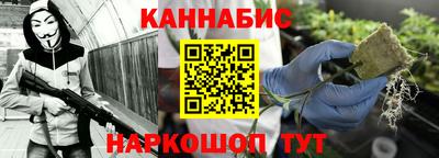 бутик Коммунар