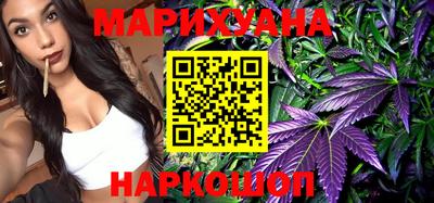 бутик Коммунар