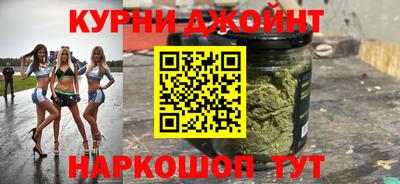 прущая мука Конаково