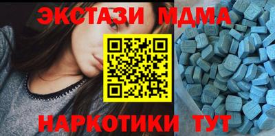 прущая мука Конаково