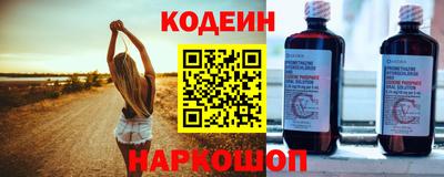 бутик Коммунар