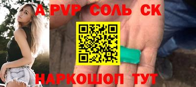 бутик Коммунар