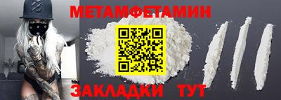 бутик Коммунар