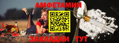 бутик Коммунар