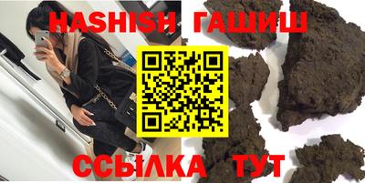 бутик Коммунар