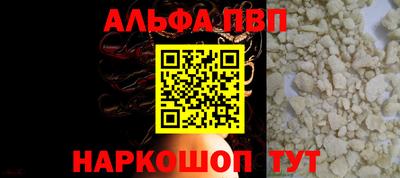 бутик Коммунар