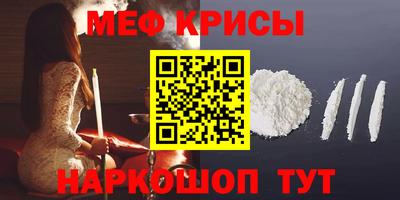 прущая мука Конаково