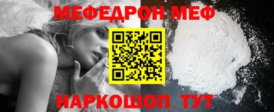 бутик Коммунар