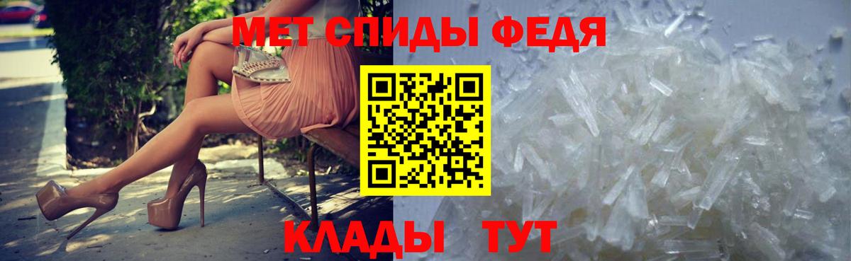 А ПВП Казань